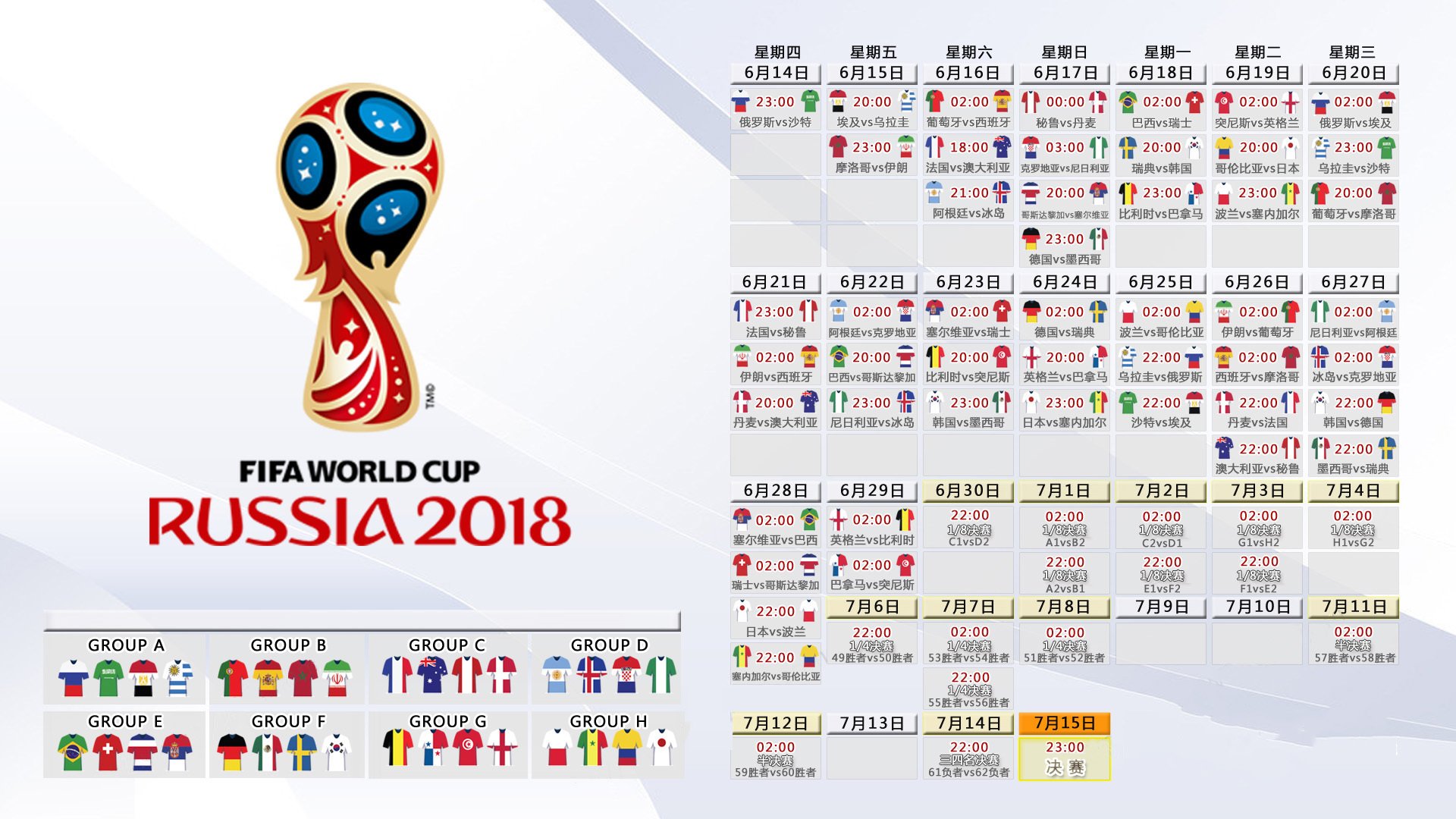 国际拳击联赛：体测数据引导训练调整，国际拳击邀请赛